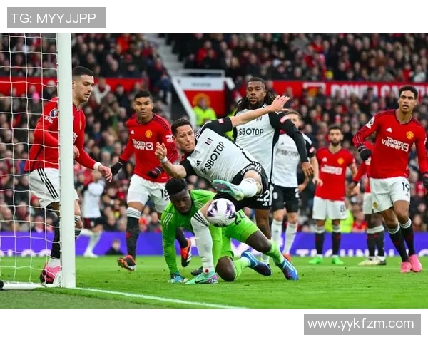 曼联主场惨遭绝杀，遭遇三连败噩梦