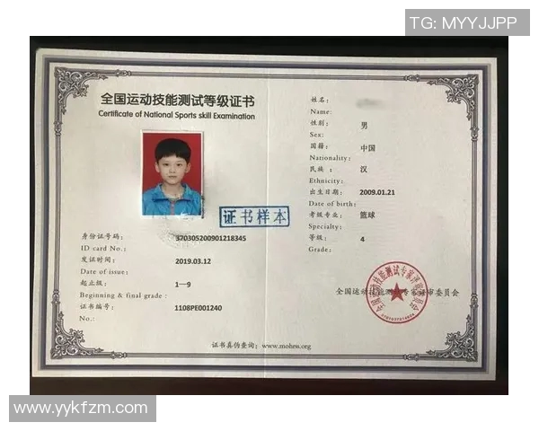 如何考取篮球教练资格证？这5条重要步骤你都知道吗？