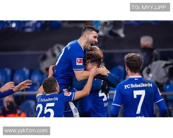 沙尔克04保级前景堪忧，客场击败劲旅首当其冲