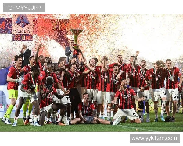 意甲联赛首轮竞技激烈，尤文图斯主场战胜AC米兰夺得首胜