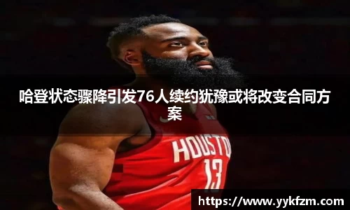 w66官方网站