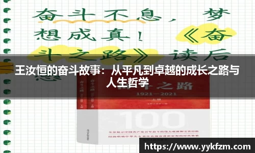 w66官方网站
