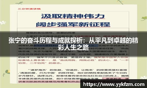 w66新版本