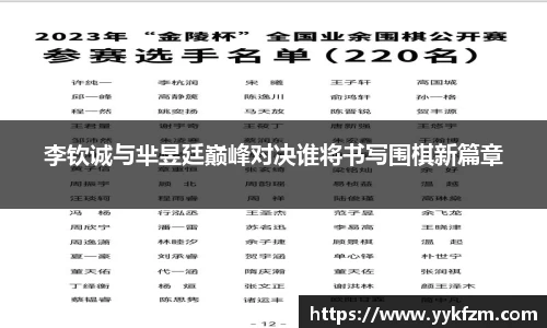 w66手机下载